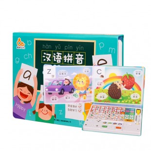 Quway Pinyin Learning Partner